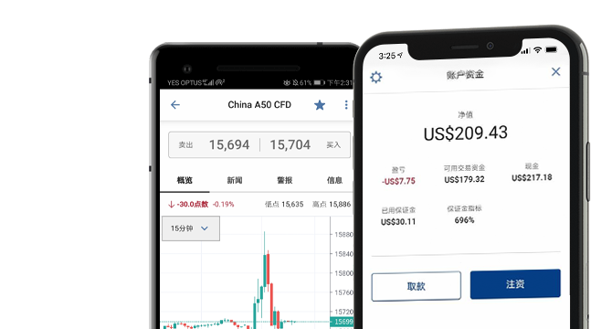 Web app